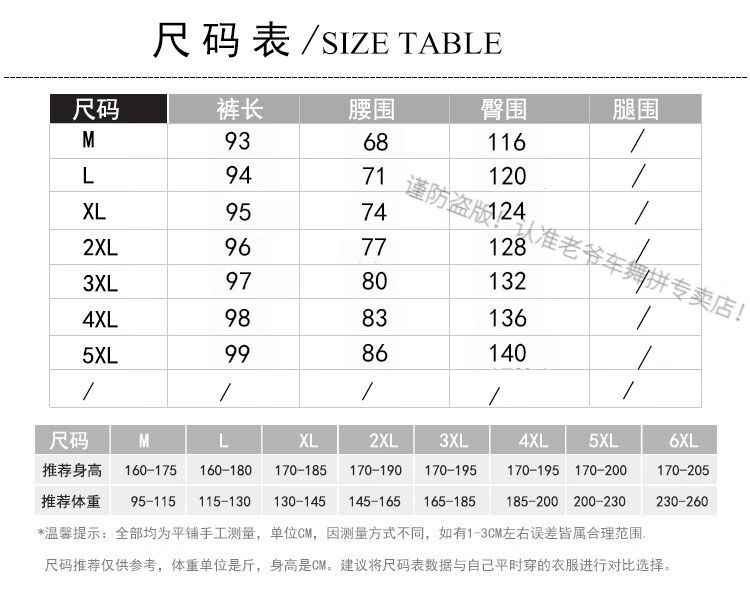 a83fa7e569d689dd.jpg