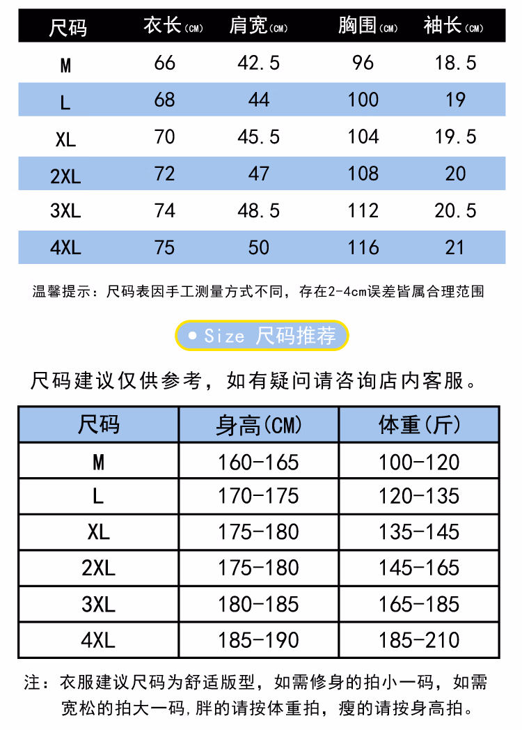 290a9402854d4a67.jpg.avif