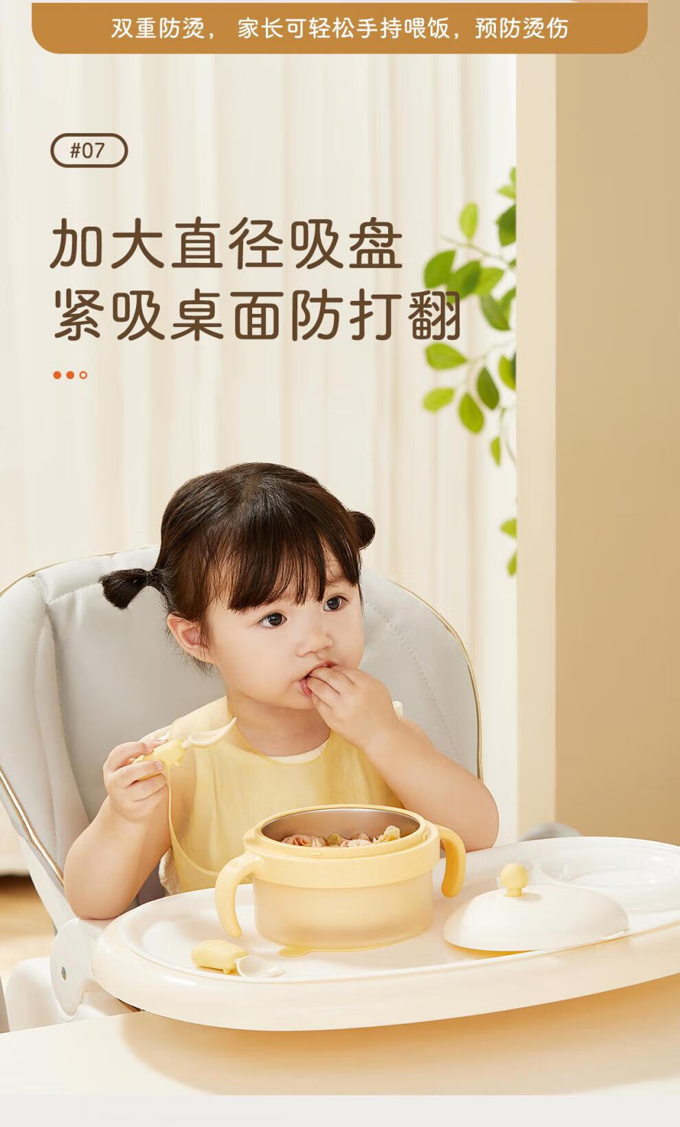 e8b629ab0710c948.jpg