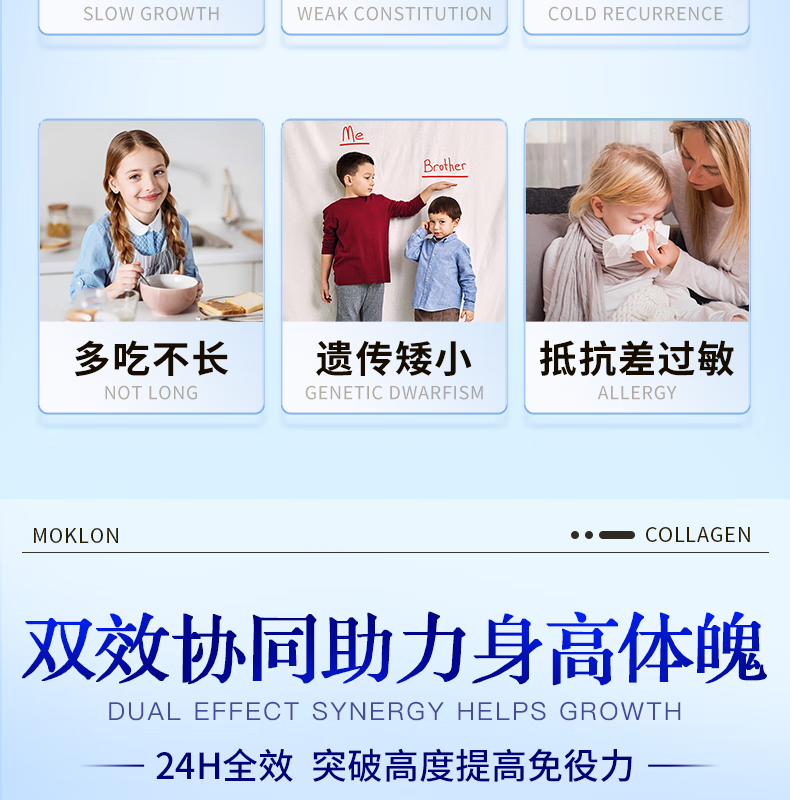 21e963fb4509fa45.png
