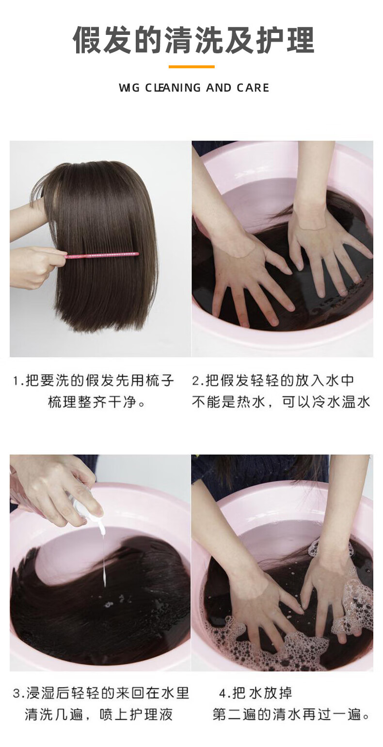 详情页---修改1_10