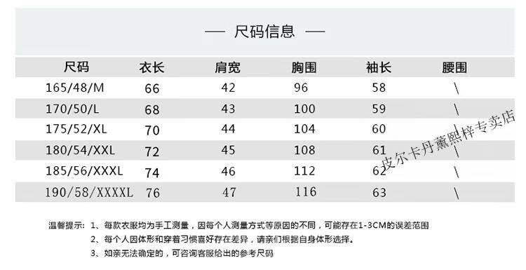 8f567f67cad5b1a1.jpg