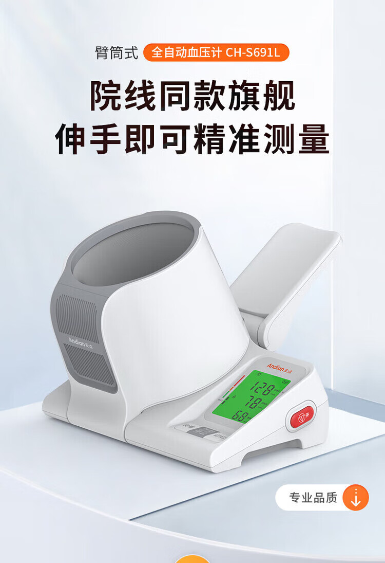 4410f01b50ecdabc.jpg.avif