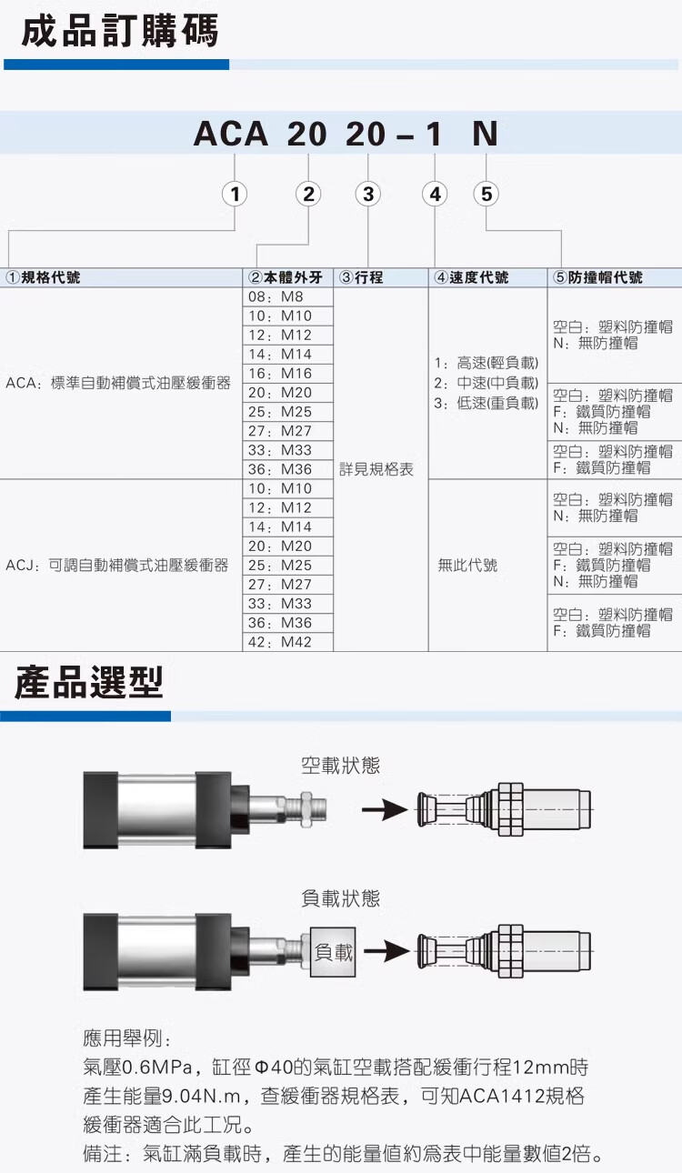 9f4ac1de27515e30.jpg