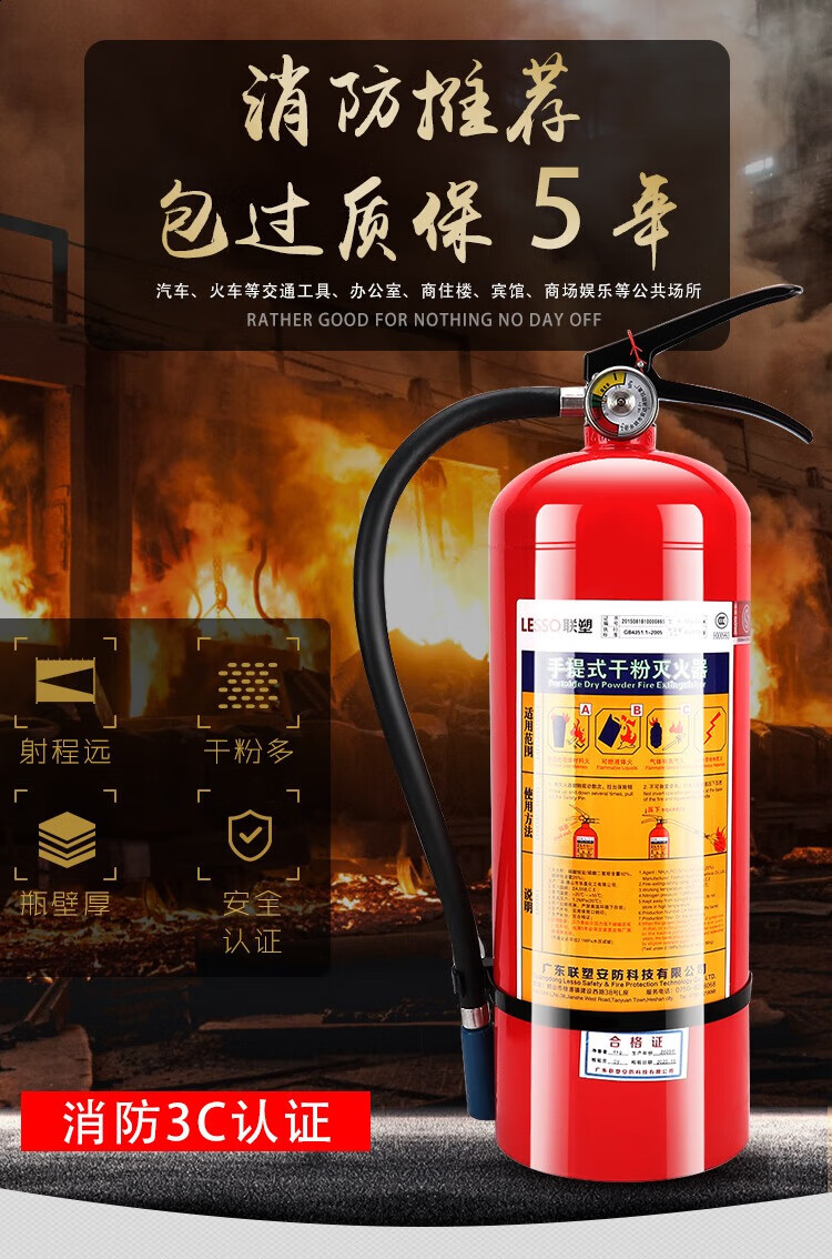 faacd3a4576f90c4.jpg