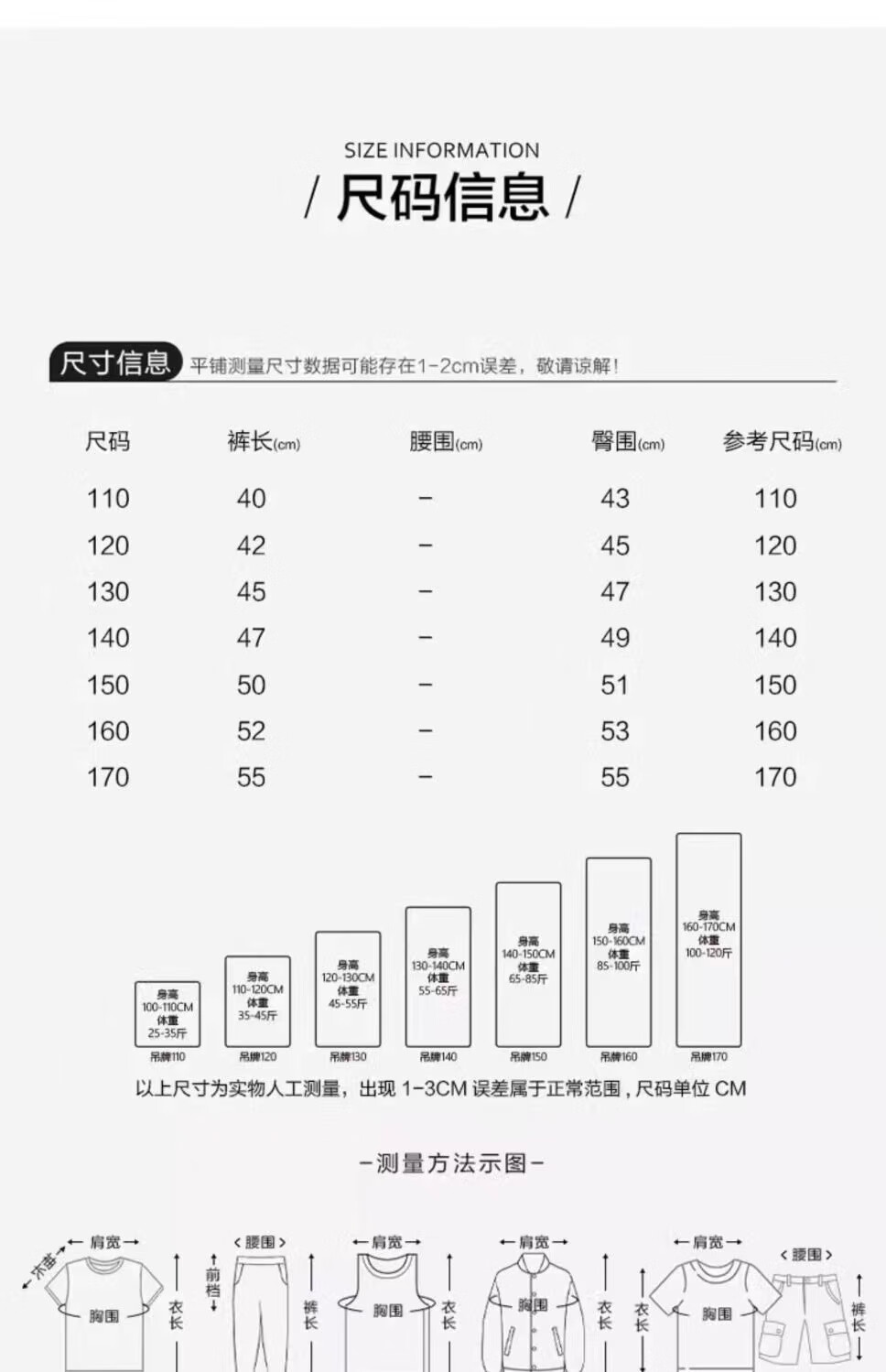 d7ef7a0d-8690-4799-8f56-fdb7075ccd9c.jpe