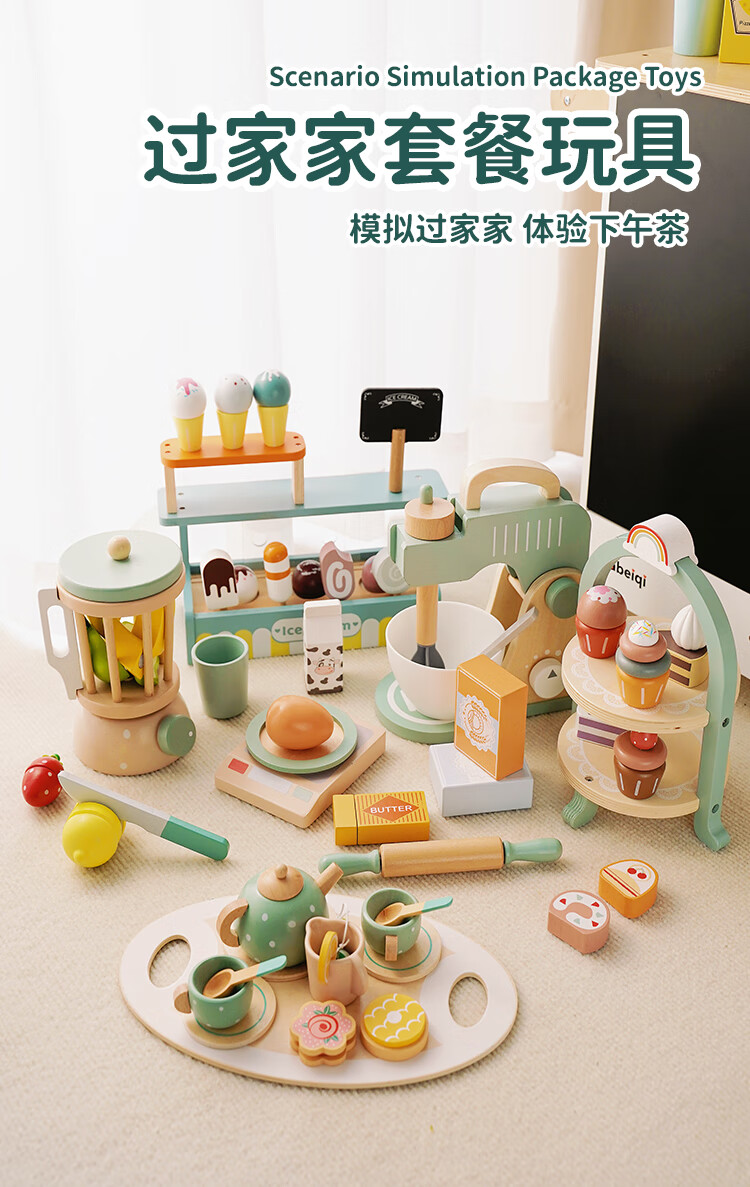 9d0831f772baad1a.jpg