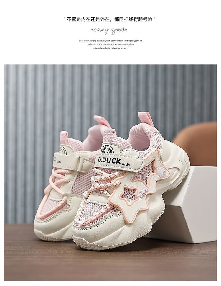 7008586887efdf42.jpg' style=