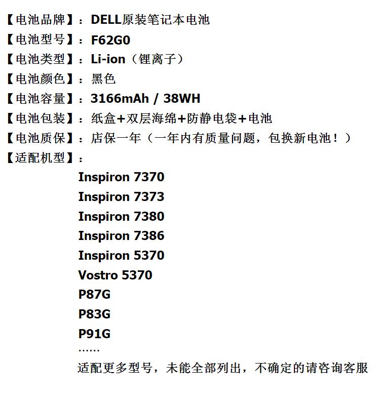 6856eef726c566aa.png