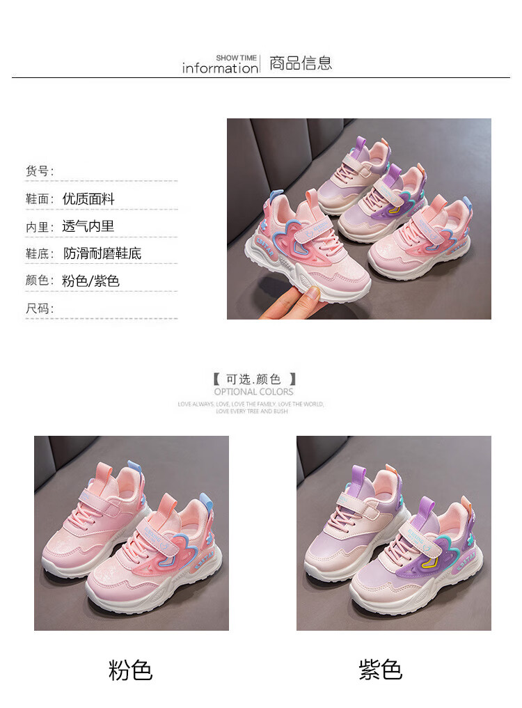 2b8013f043321070.jpg