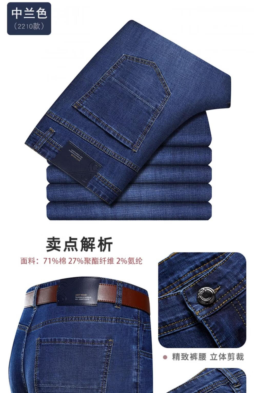 52a8c4427b07b67c.jpg