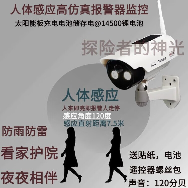 661fd724a2488868.jpg