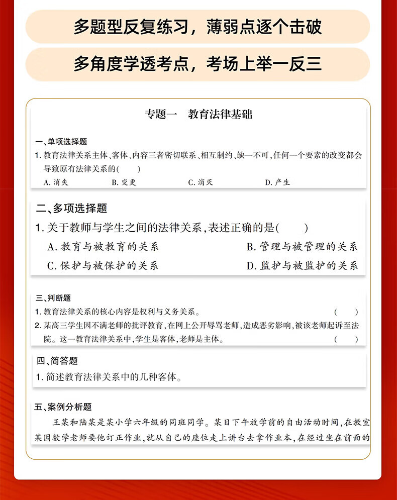 4d84ab7d4b58786c.jpg