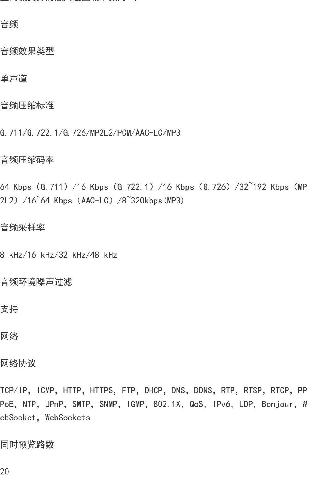 cc556fc78ac92d86.jpg