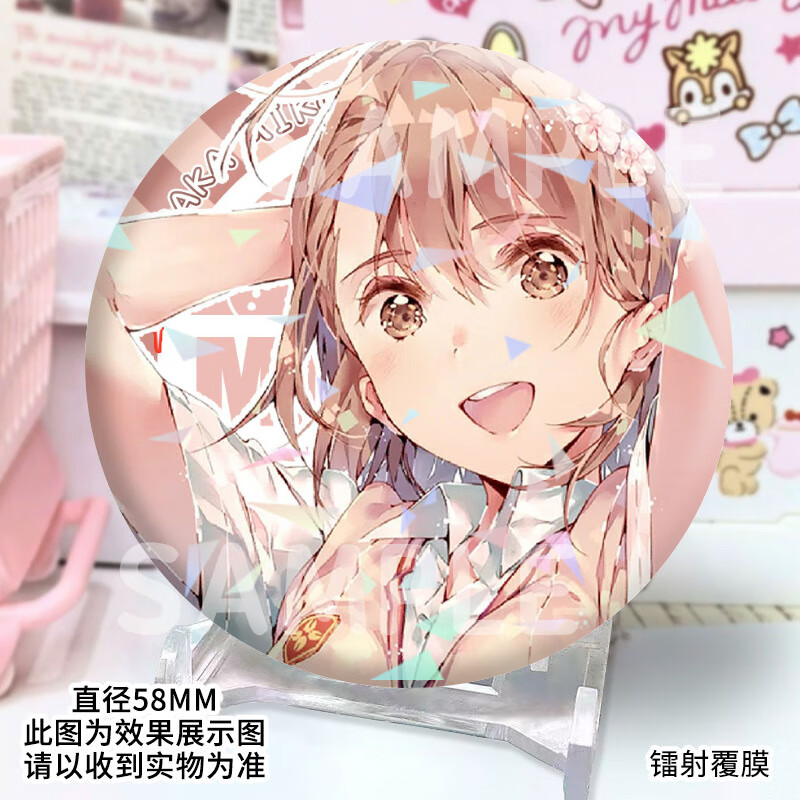 c89c34fc2f6e5d9d.jpg