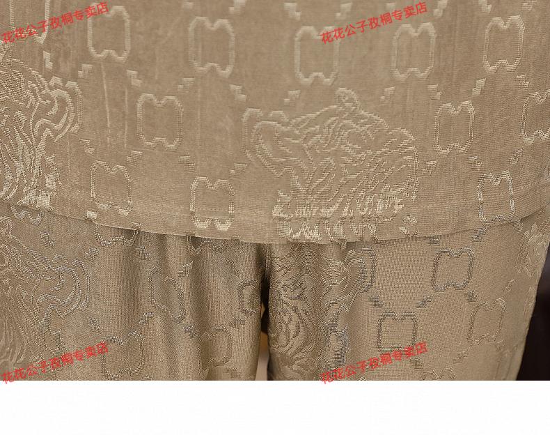 bd27247455bd9edc.jpg
