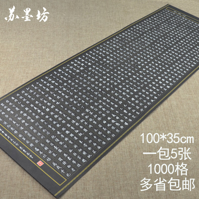 904f630c4a66f300.jpg