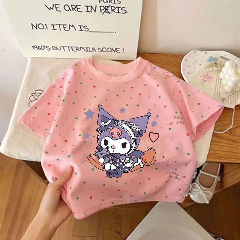 1c4c461d4af4166d.jpg