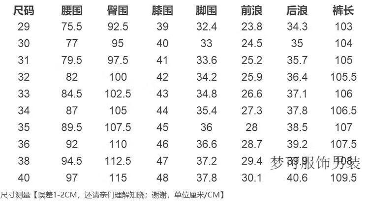 9dafb68d5d2cc29d.jpg