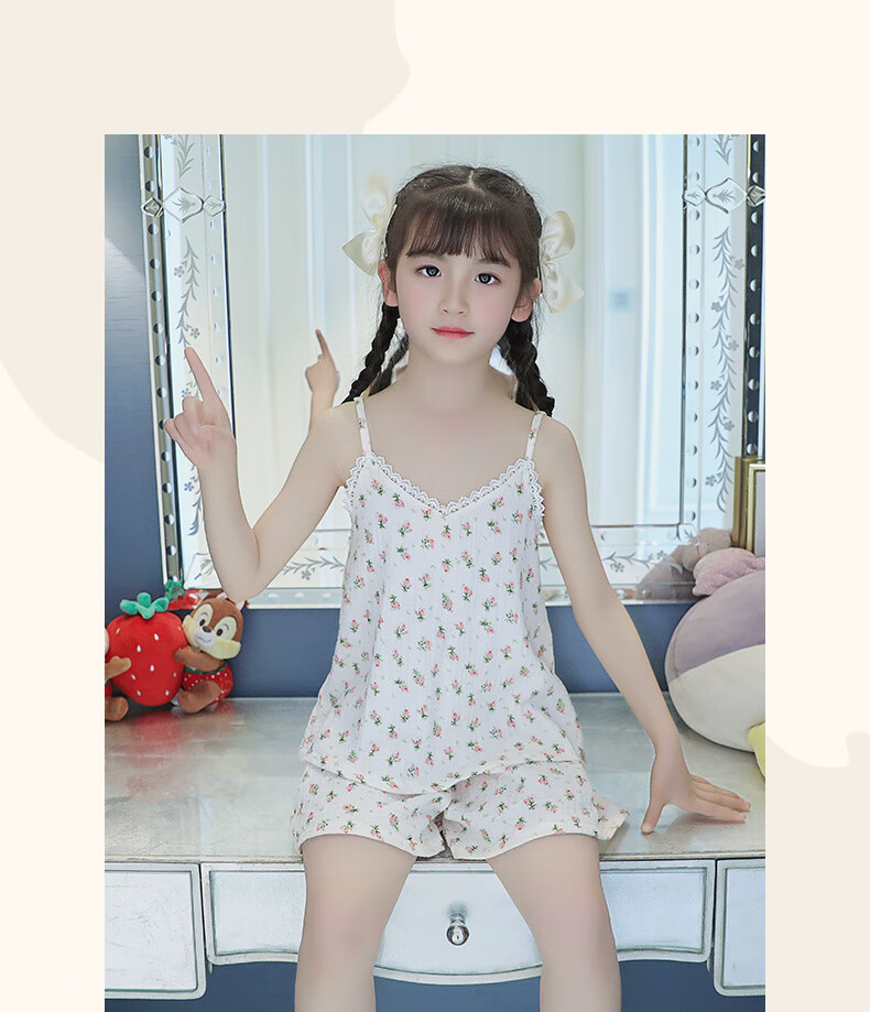 5c8d28c1a93b06a7.jpg' style=