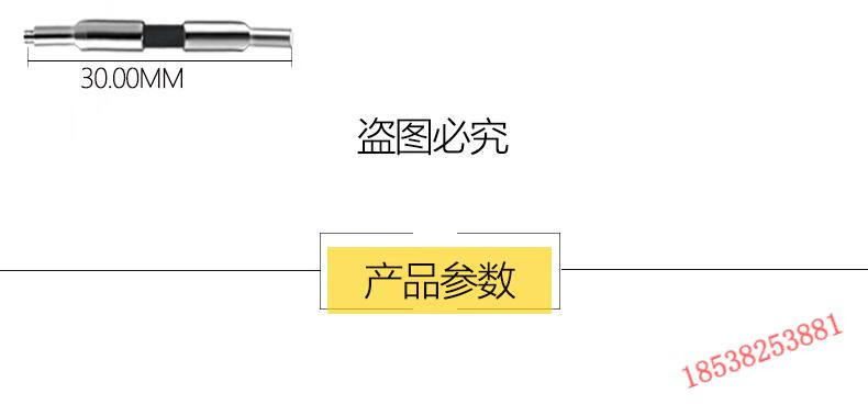 fa30425188053126.jpg