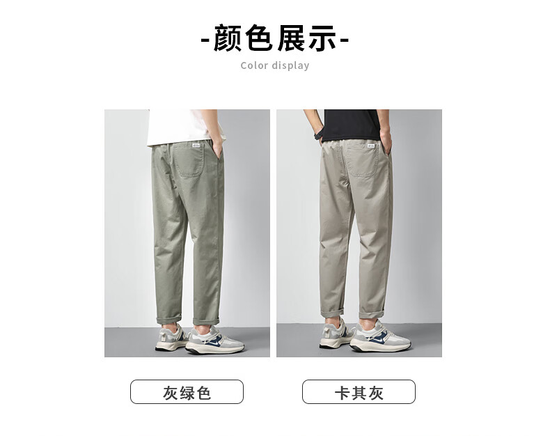 8a037828b1f7dc15.jpg
