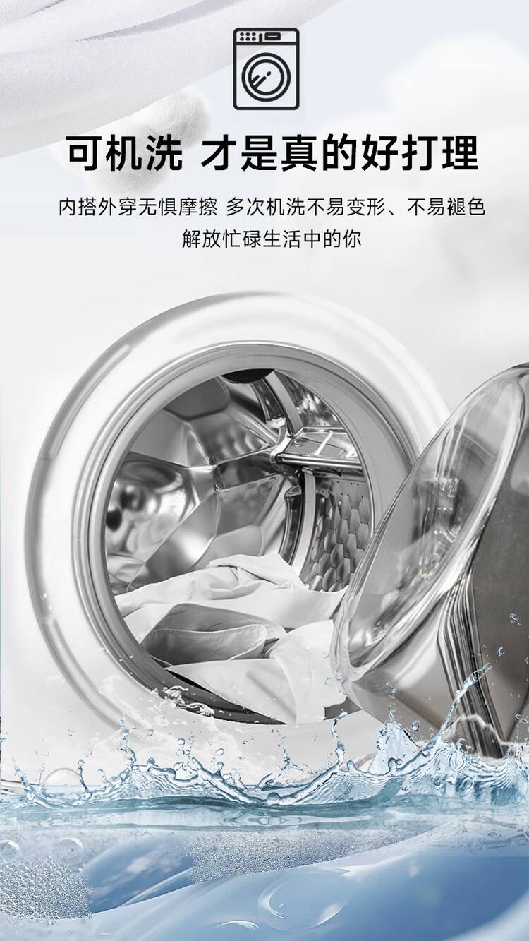 2e9a46822ea286db.jpg
