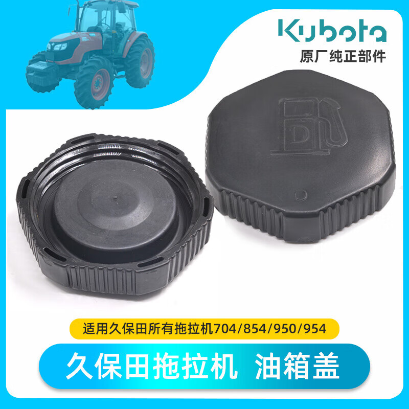 b6ba5cf4c9a604f6.jpg
