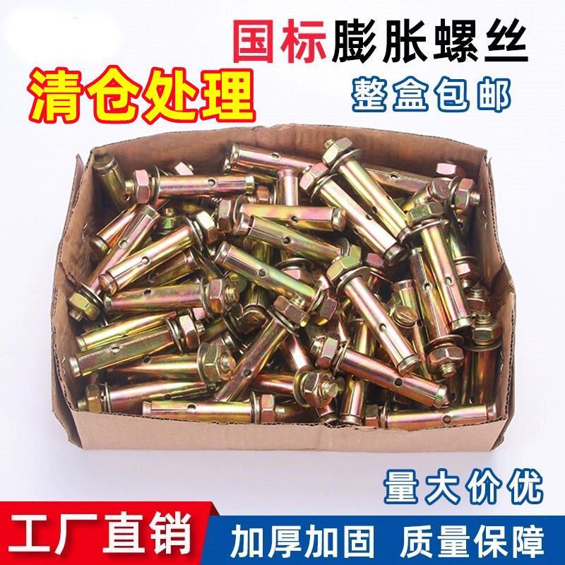 a7b58146-1a4e-4e0b-a7f4-75743a39dbae.jpe
