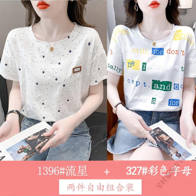 f886b8a8a1b8fac2.jpg