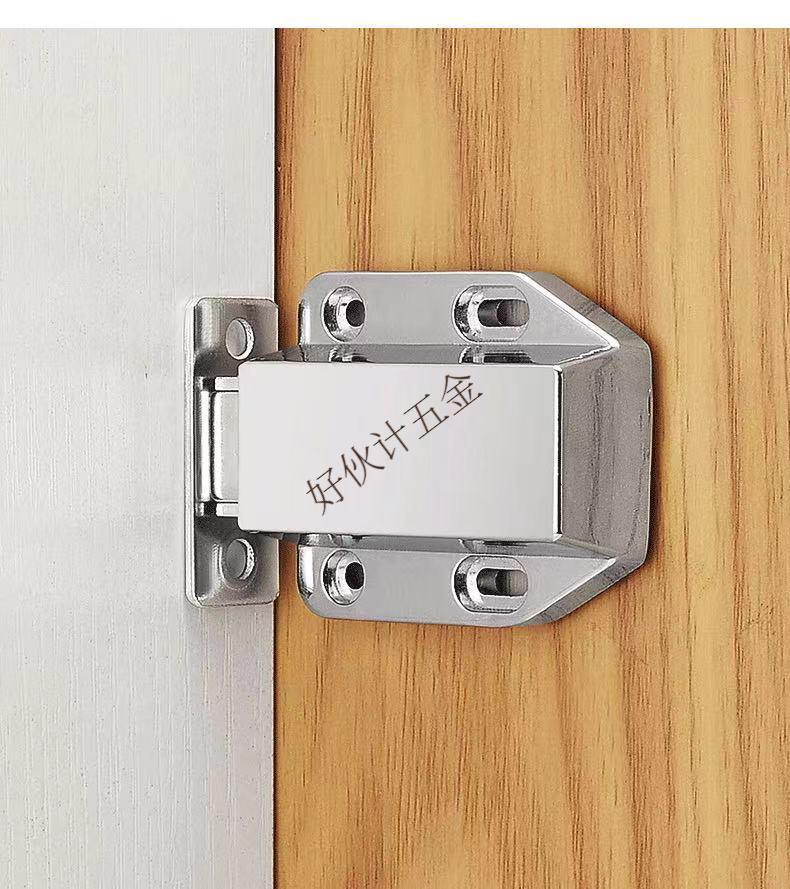 初伴(chuban)金属暗门碰珠反弹器隐形门吸按压式暗门自弹器磁碰式免