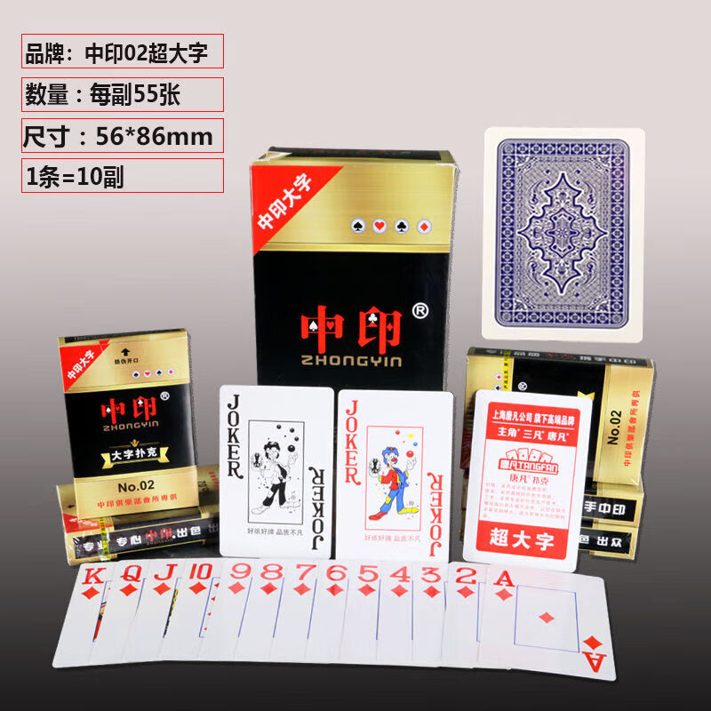 349fcff22d3c669b.jpg
