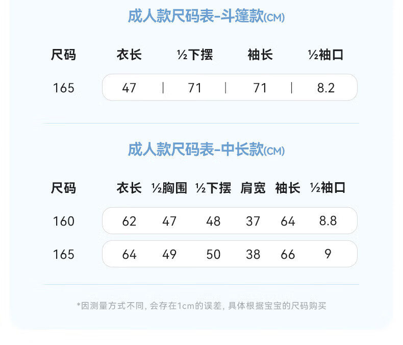 be30c531aa6c9b34.jpg