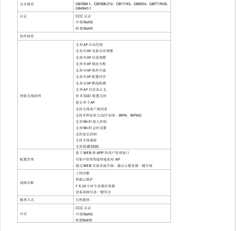 d2630e2ea5d5e82f.png