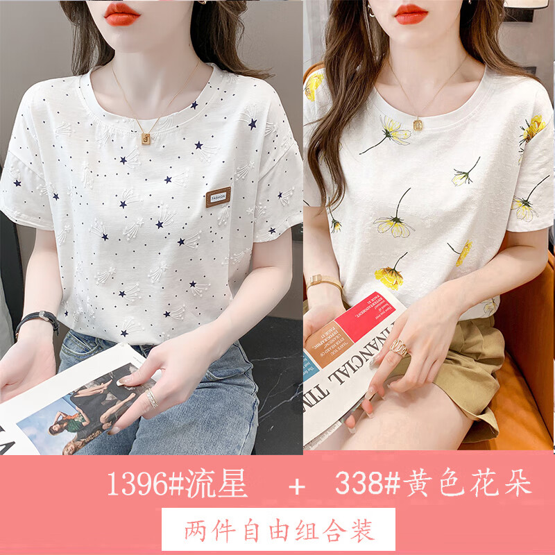 a8e888d746222665.jpg
