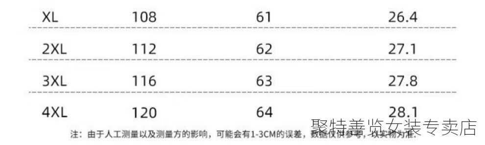 14d29f2c734b5786.jpg' style=