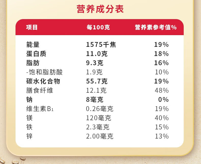 59a89a1265aaf48c.jpg
