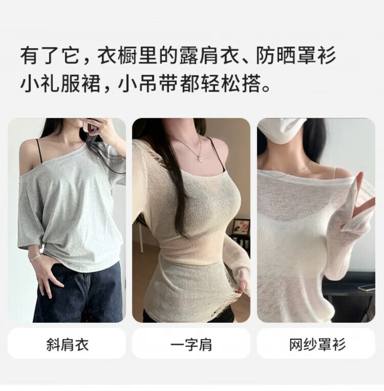 63f9ba7bd31c07ef.jpg