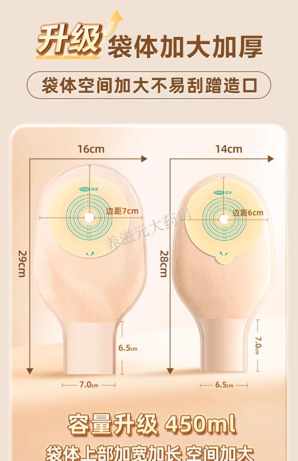 9d92c2806679ef46.jpg