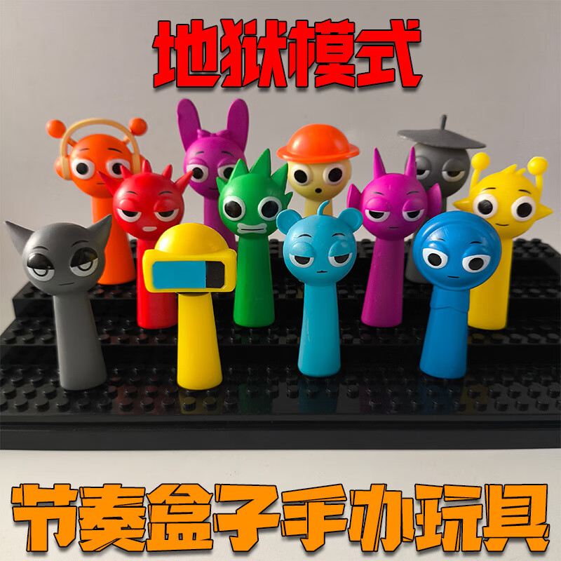 a801e232510ab34e.jpg