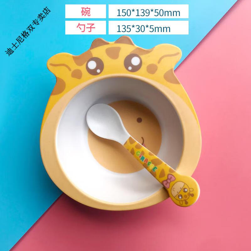 6a8f6430ec8c4de3.jpg