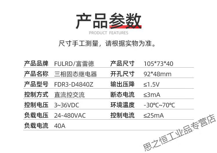 6a8f6430ec8c4de3.jpg