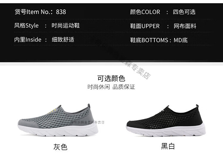 fd8b039fd4634af7.jpg