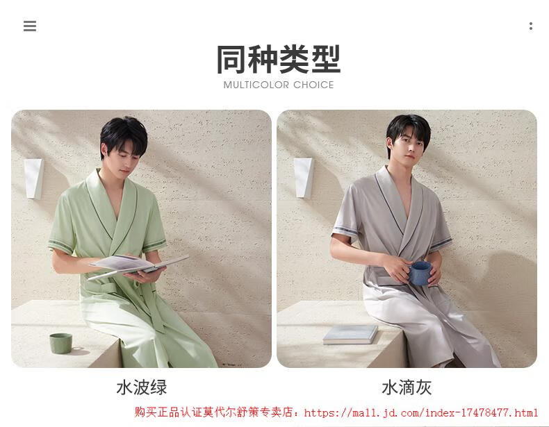 e160f2e38e9ebd29.jpg' style=