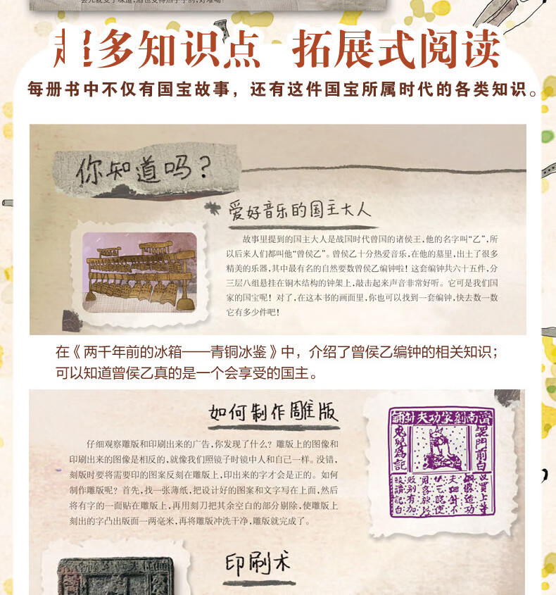 b5573fe4370764d9.jpg