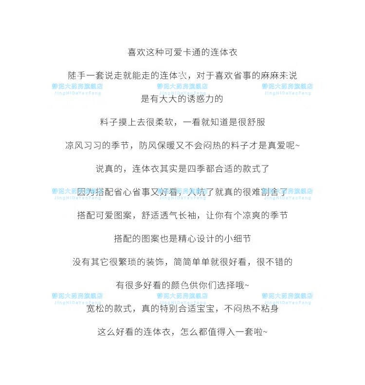 1e68103ed8122024.jpg