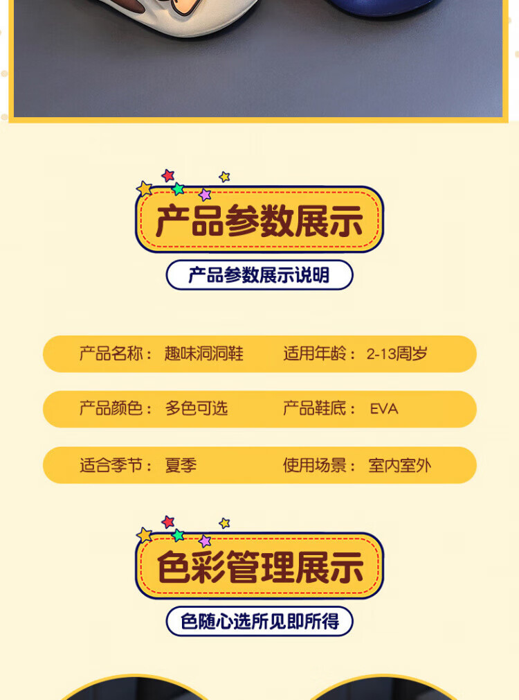 3e5325a5e6e3b761.jpg' style=