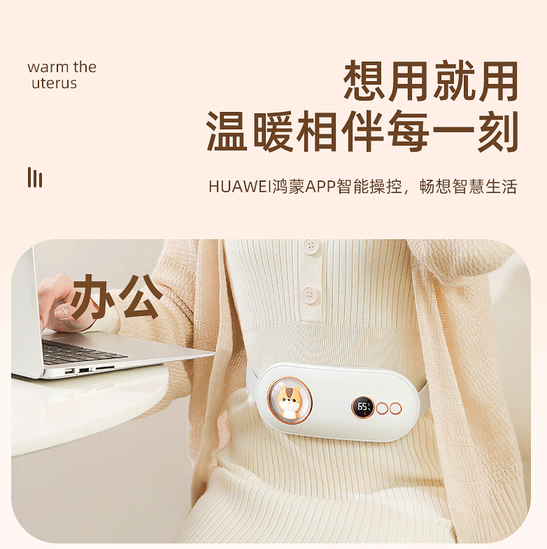 1c292ab06d2984bb.png