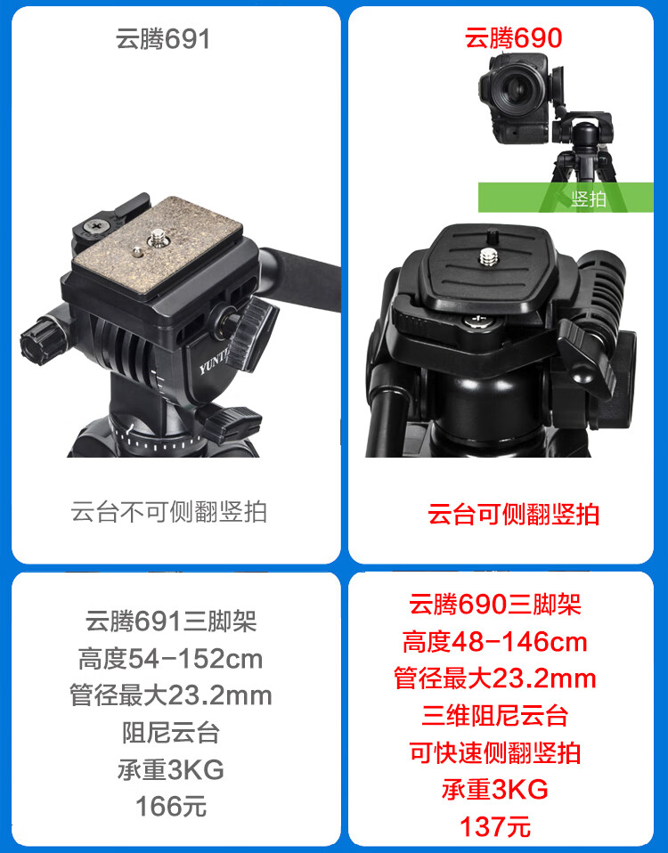 ca4794f1cd3bbe76.jpg