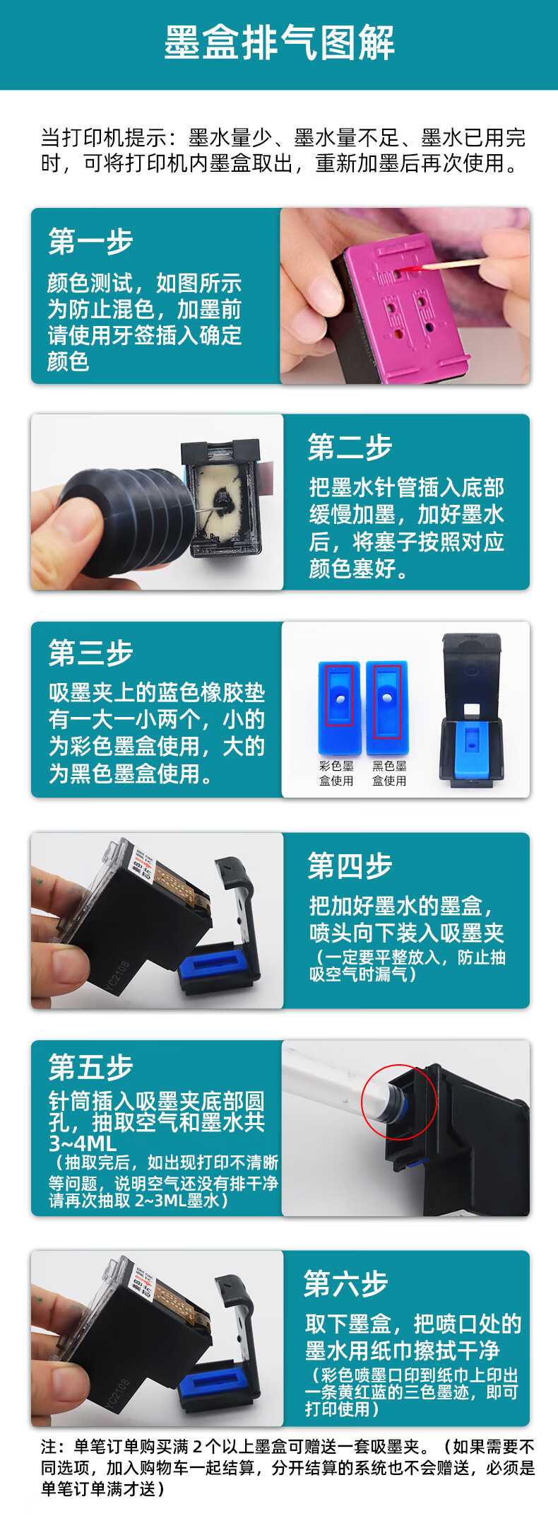 d185e9e82eb3e9b7.jpg